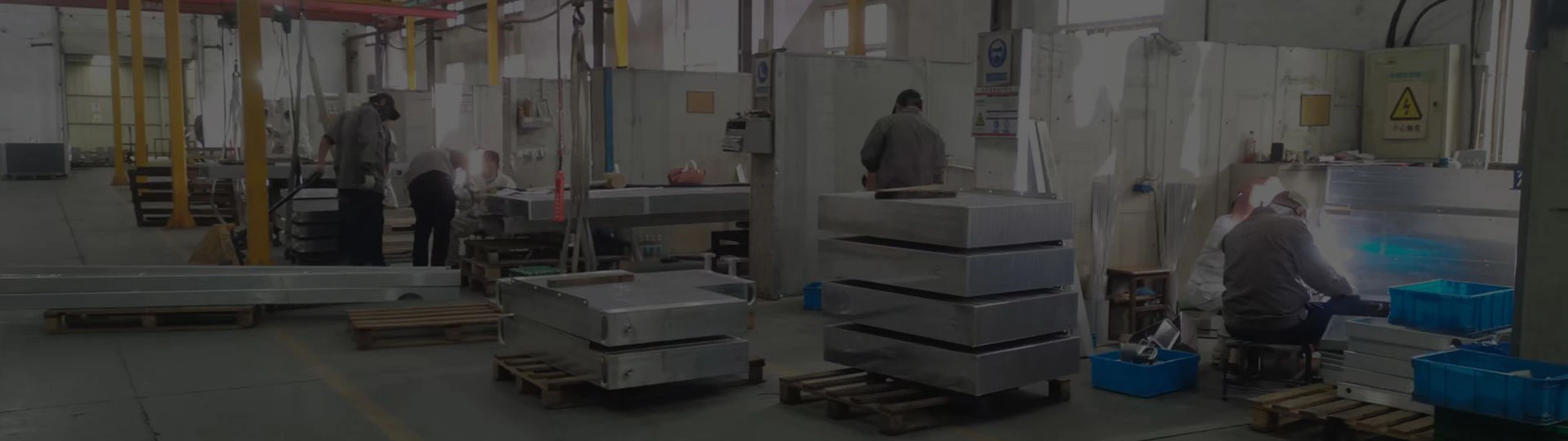 Technical Introduction