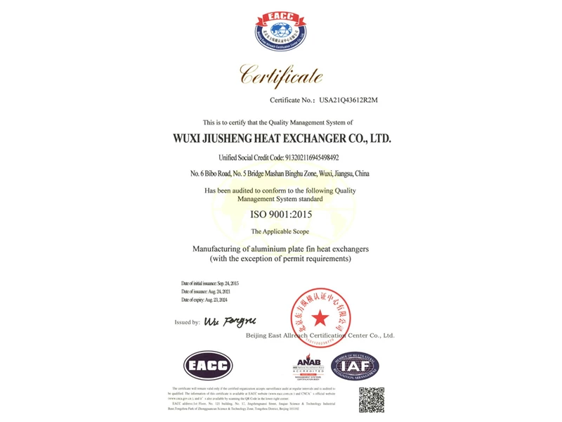 2011: Obtained Iso9001 Quality Management System Certification